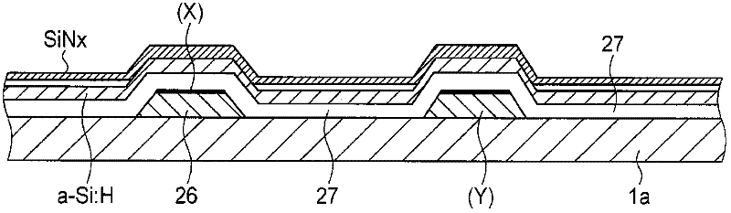 display device