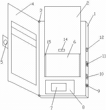 Mobile phone provided with wallet and capable of identifying electronic tags