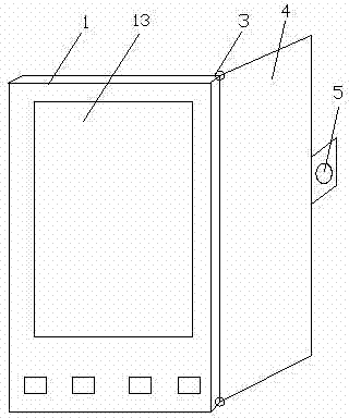 Mobile phone provided with wallet and capable of identifying electronic tags