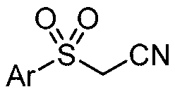 Preparation method of sulfonyl acetonitrile compound