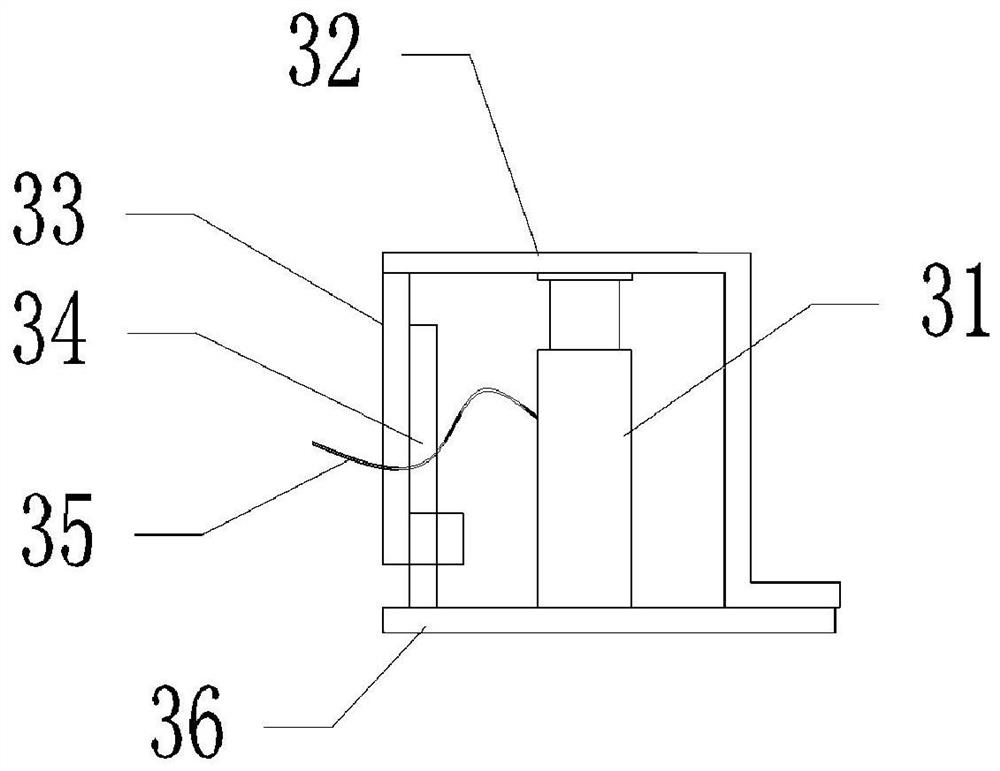 Mounting and adjusting equipment for vertical prefabricated part