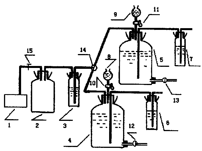 Sampling technique with use of vacuum degassing and air blowing method to determine 14C age of ground water as well as sampling system
