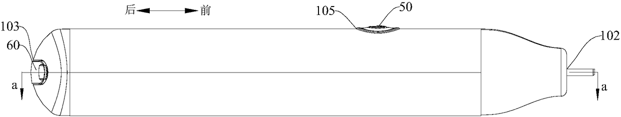 Portable ultrasonic cleaning device