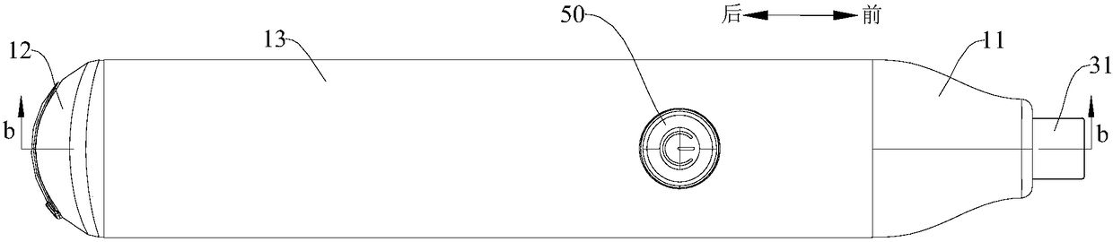 Portable ultrasonic cleaning device