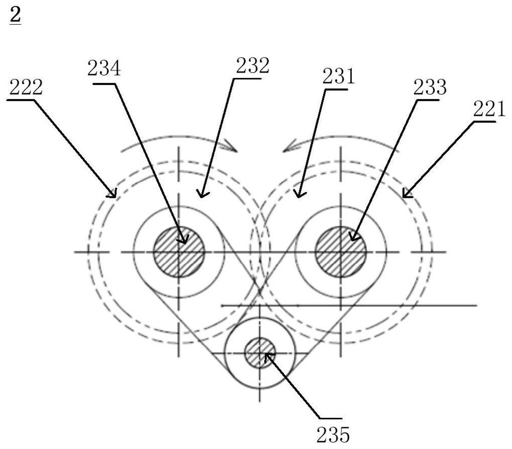 Screen device and mixing plant