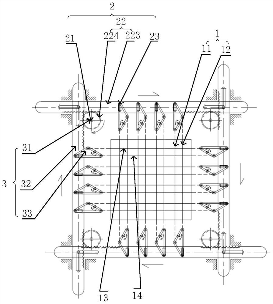 Screen device and mixing plant