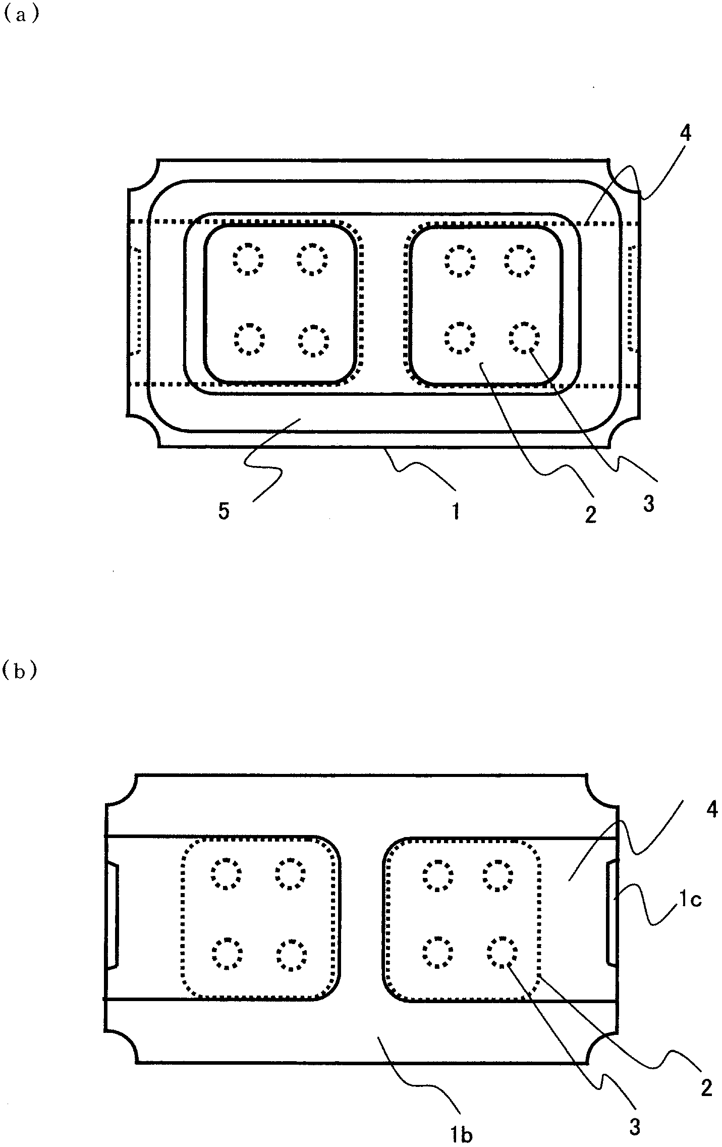Electrochemical battery and manufacture method thereof