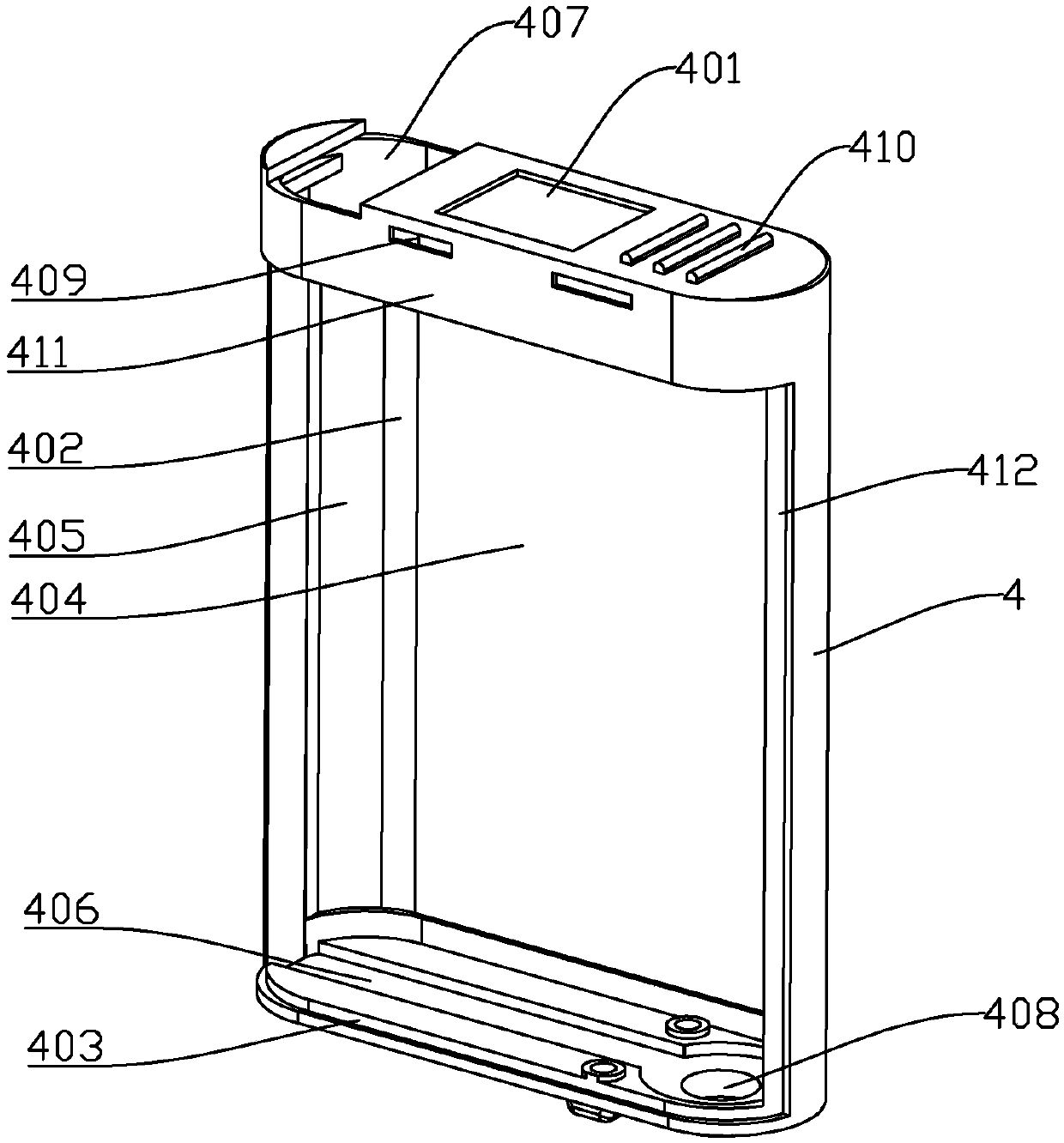 Smart battery