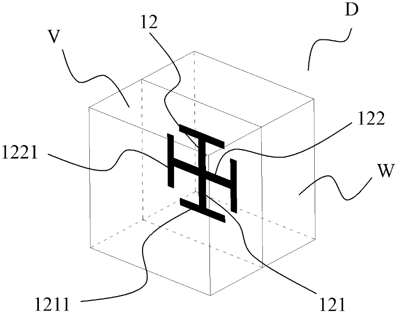 Feed-forward type satellite television antenna and satellite television receiving system