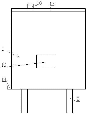 Environment-friendly filtering oil cleaner