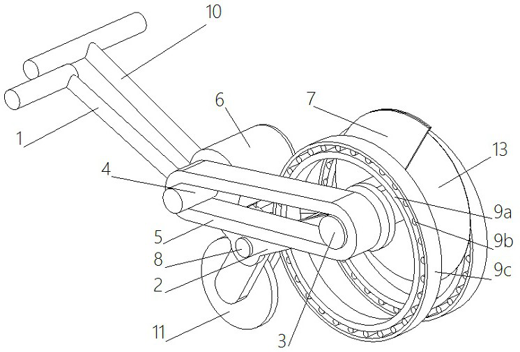 A mobile cutting machine