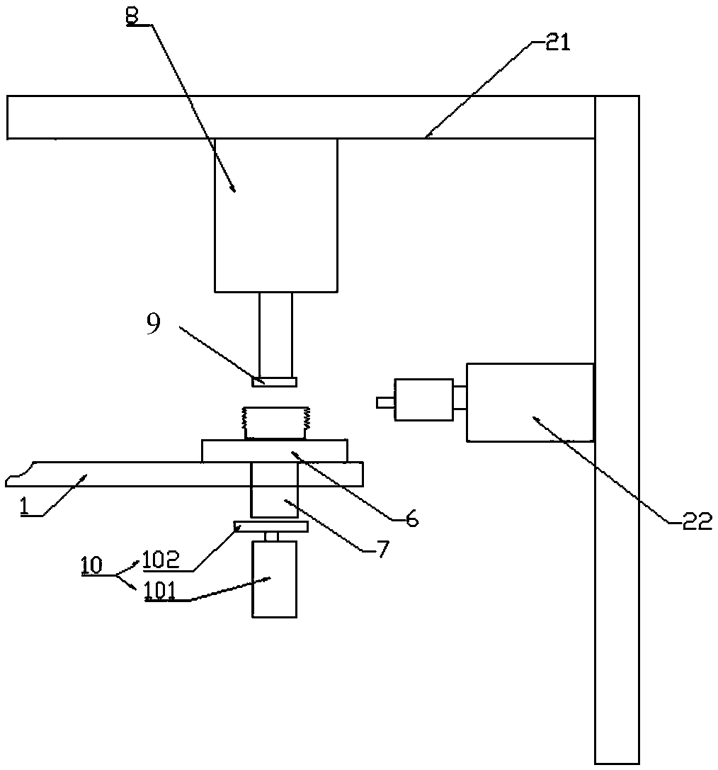 Thread shaping sealing ring groove machining integrated equipment