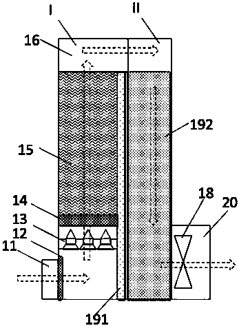 Oil mist-removal apparatus having cooling function