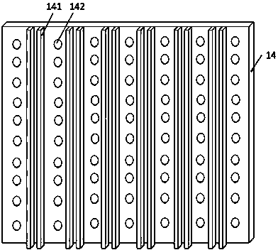 Oil mist-removal apparatus having cooling function