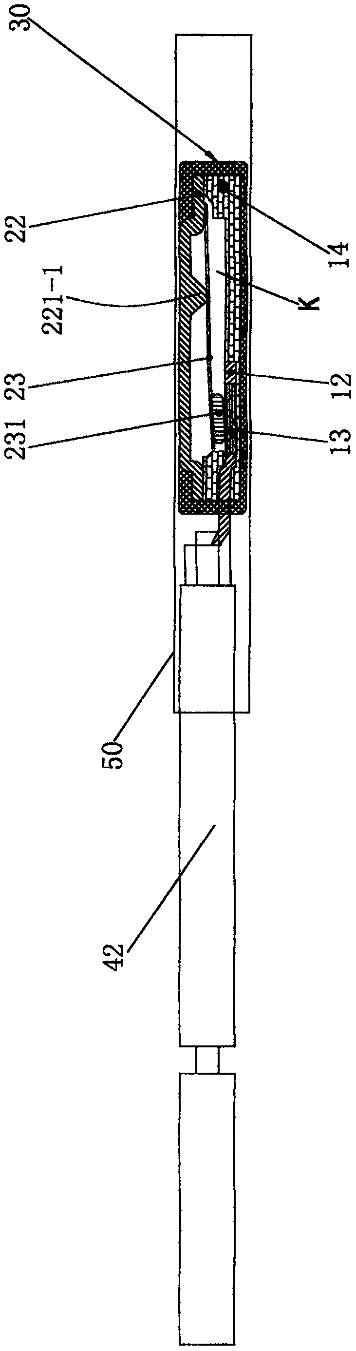 Manufacturing method of thermal protector