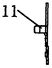 Manufacturing method of thermal protector