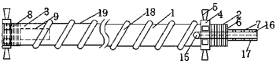 Splicing type rib material