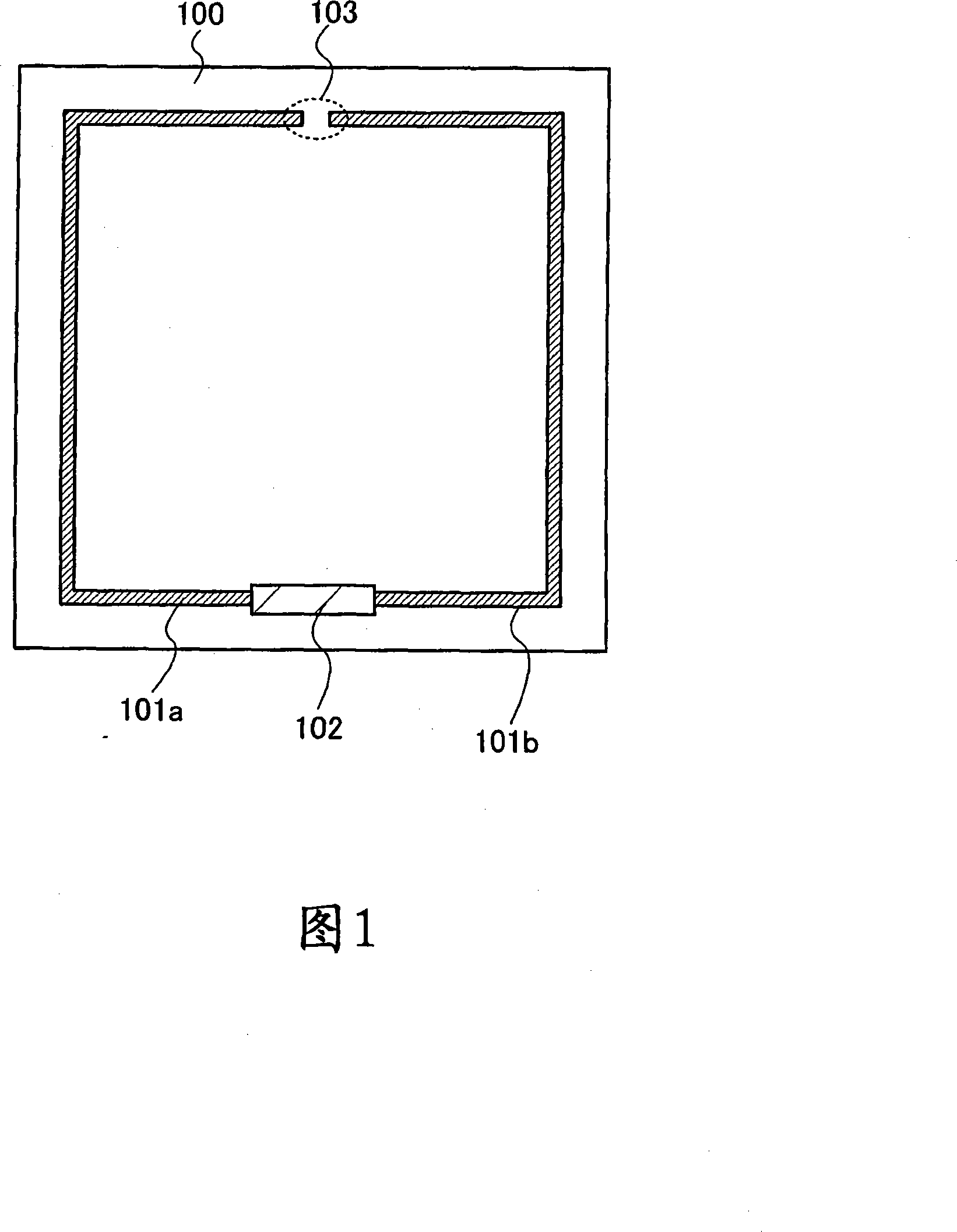 Antenna and semiconductor device having the same