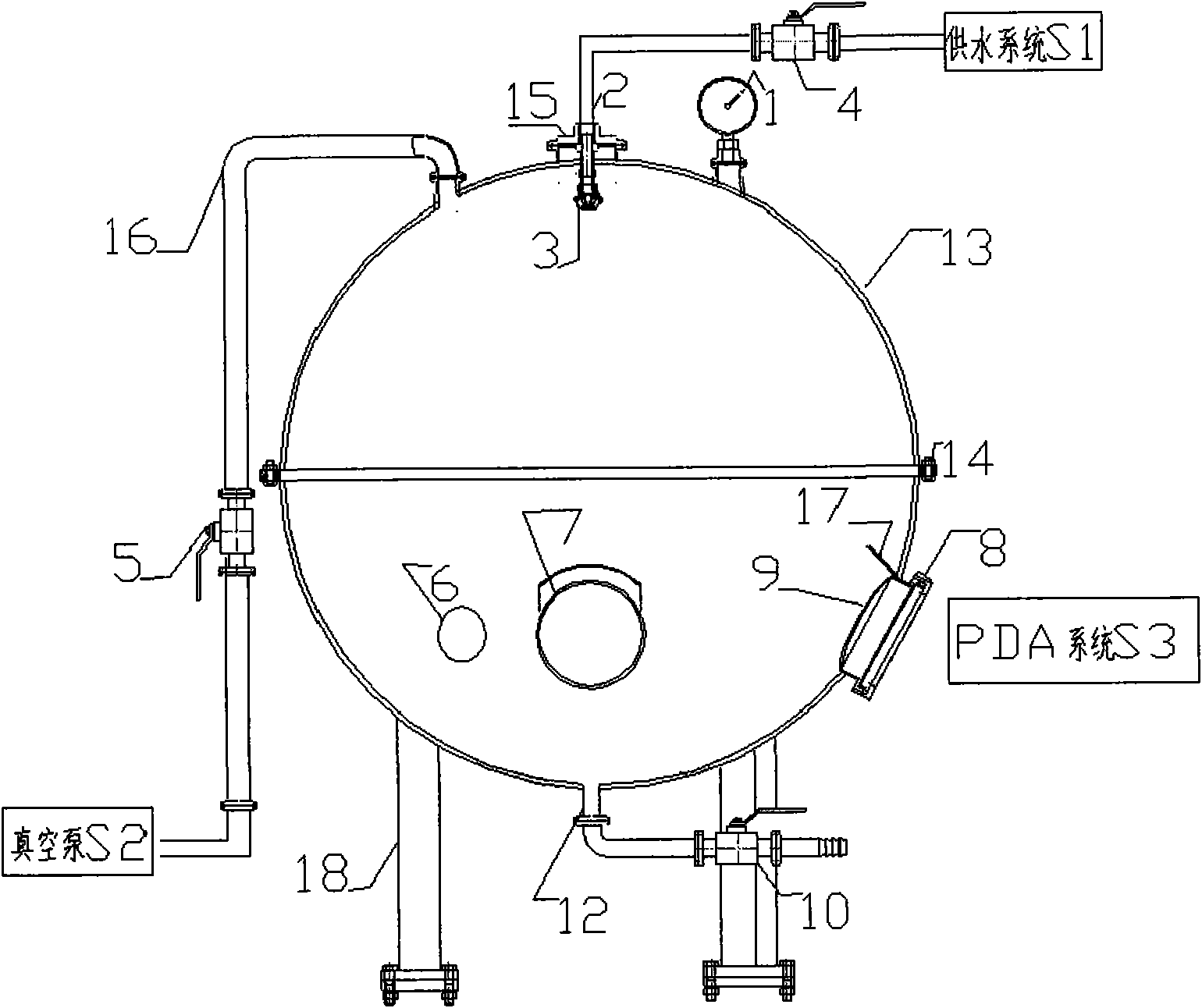 Experimental apparatus for measuring spray characteristics under low air pressure condition