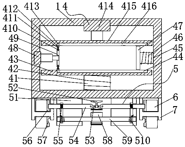 Power equipment transportation device