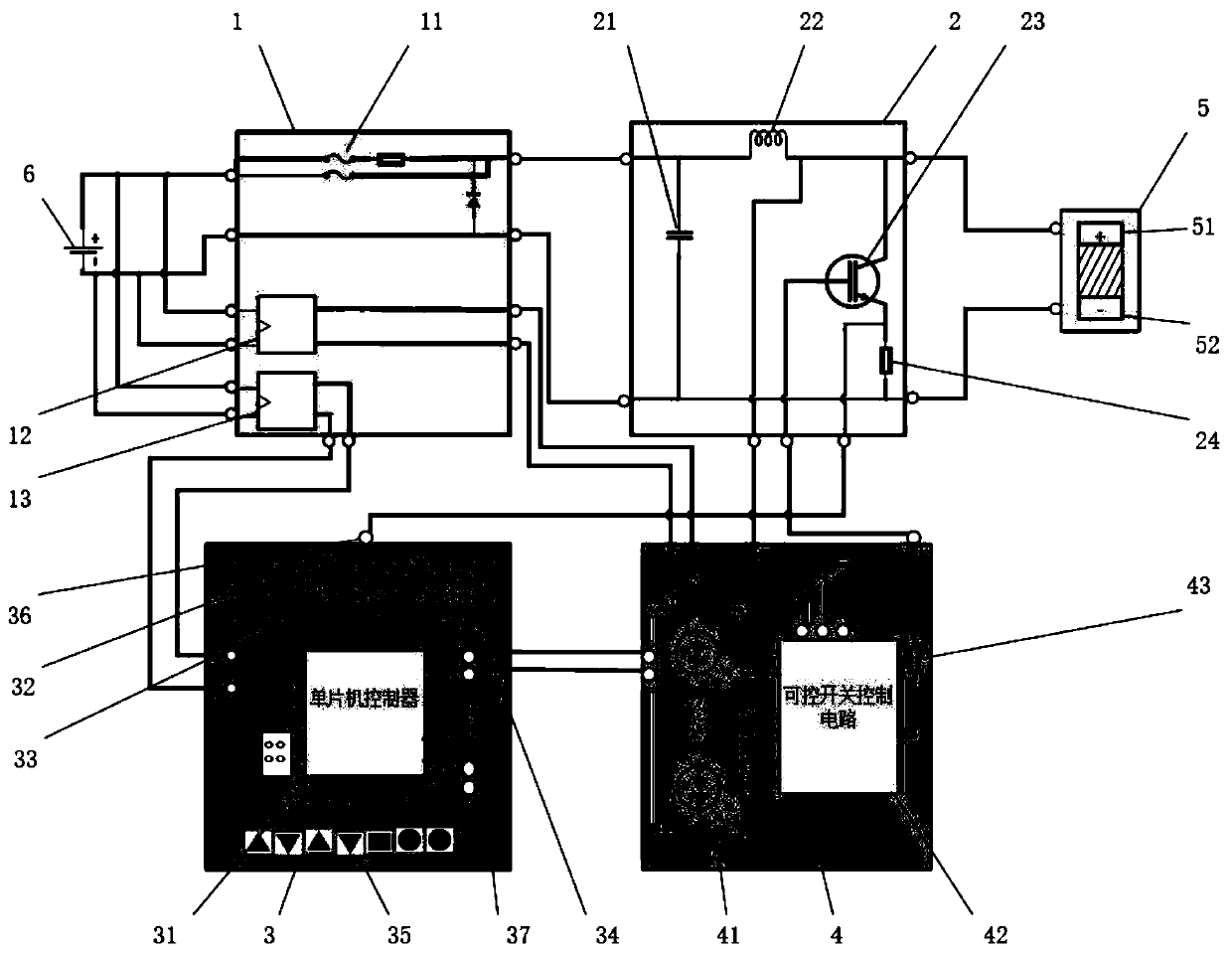 Modular satellite electric propulsion device with adjustable discharge pulses