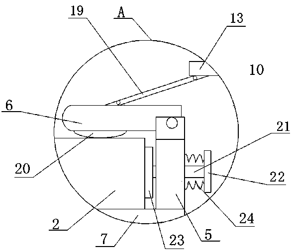 A radio frequency terminal for 5G communication - Eureka | Patsnap ...