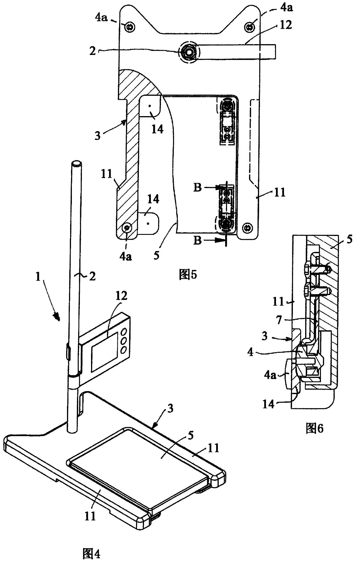 Experiment stand with scale support feet