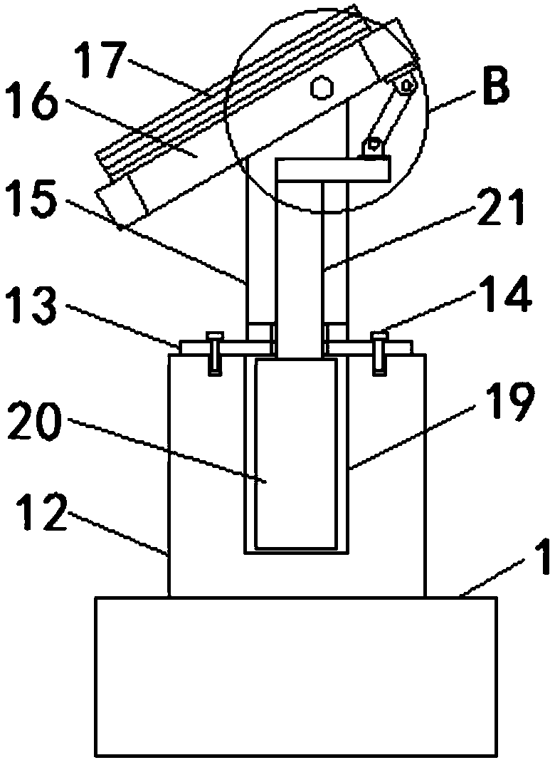 Solar panel with convenience in angle adjustment