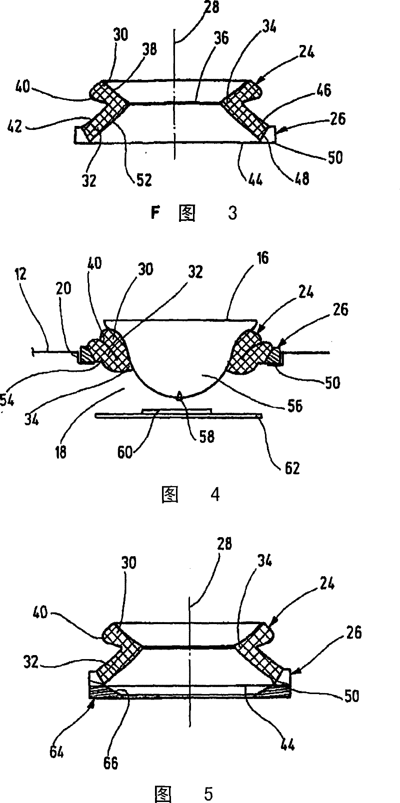 Device for positioning a body part and body fluid analyzer
