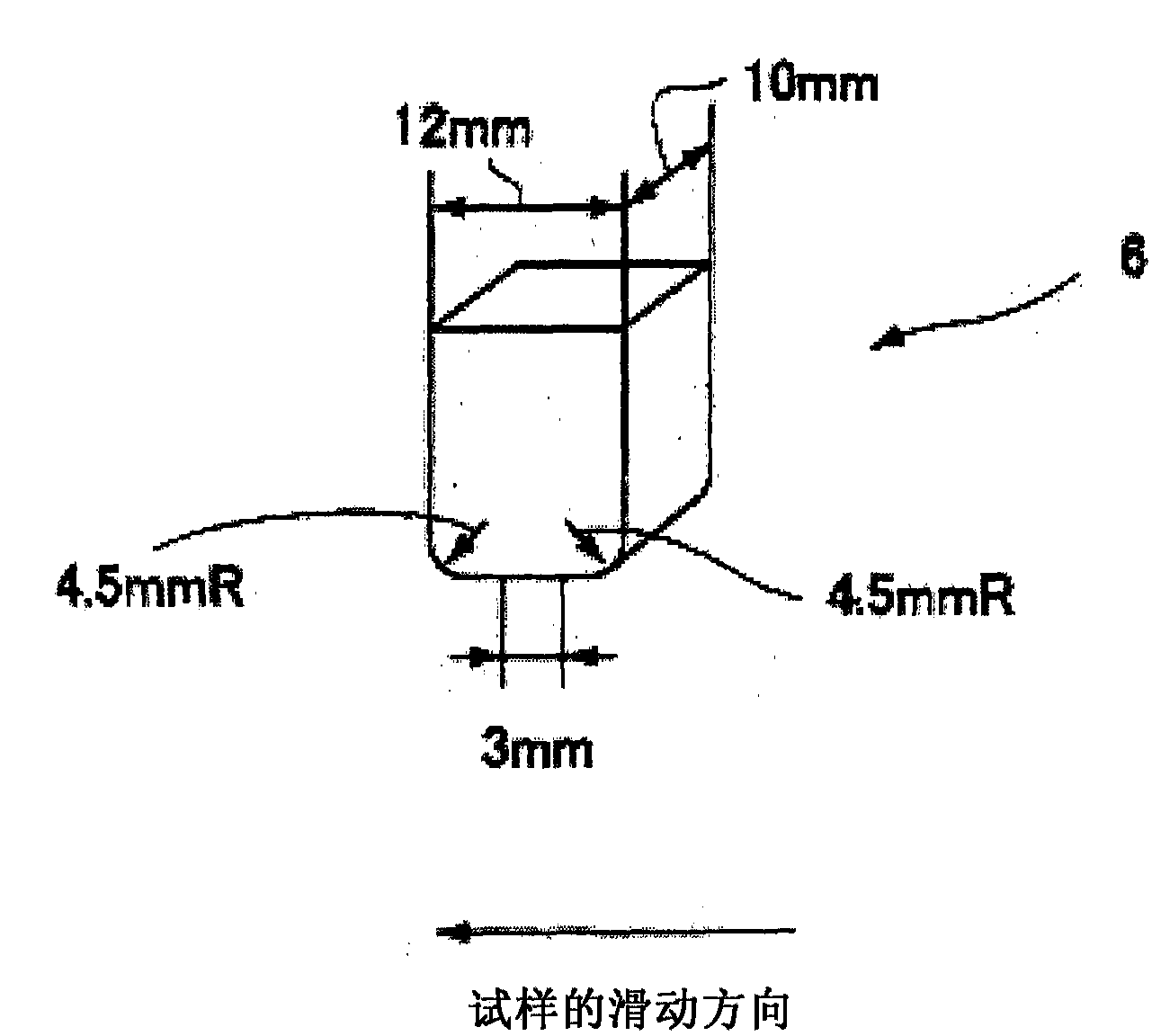 Method for producing alloyed hot-dip galvanized steel sheet having excellent adhesion to plating and excellent sliding properties
