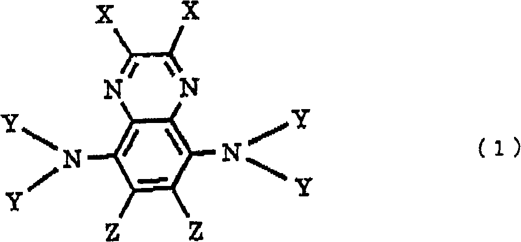 Amine compound and organic electroluminescent element employing the same