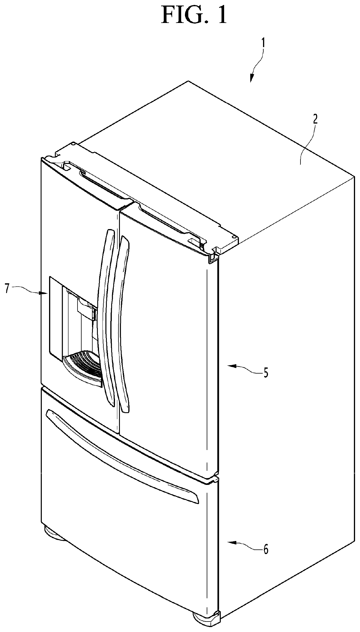 Refrigerator and method for controlling the same