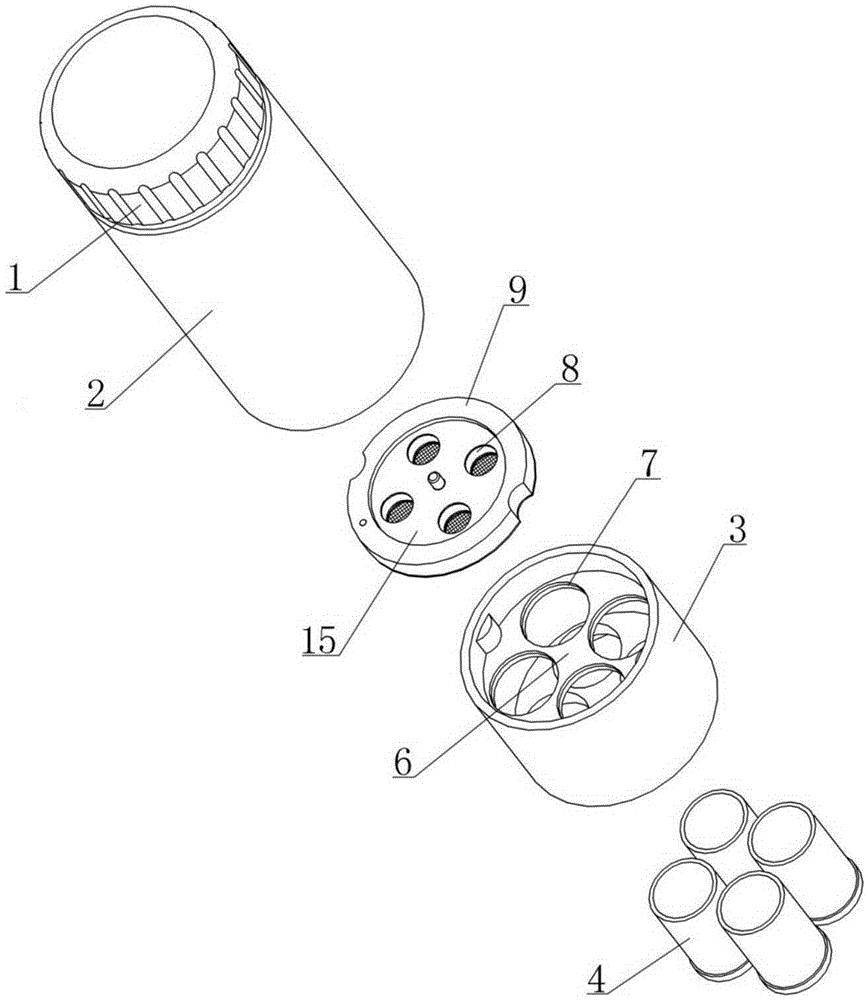 Multifunctional health care cup