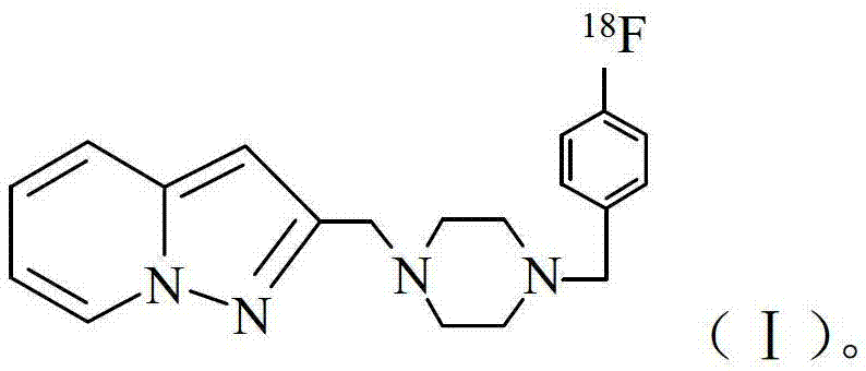 Fluoride-18 marked dopamine D4 receptor developing agent and preparation method thereof