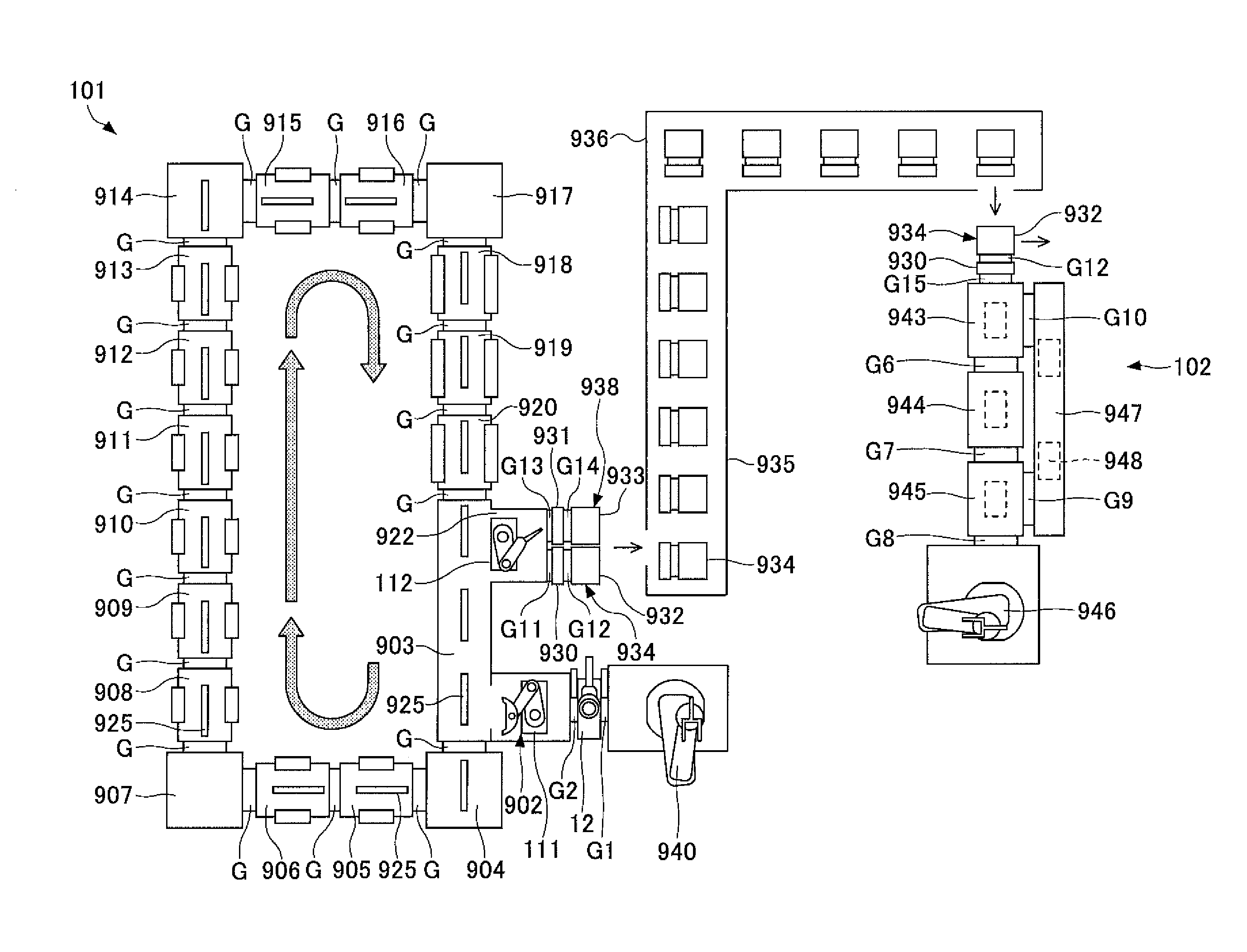 Magnetic recording medium fabrication method and apparatus