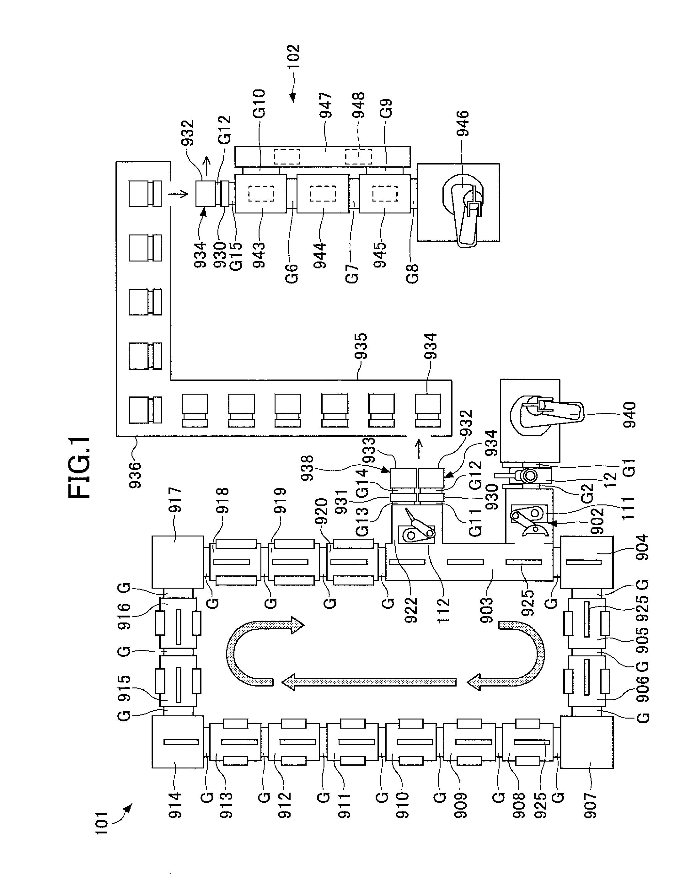 Magnetic recording medium fabrication method and apparatus