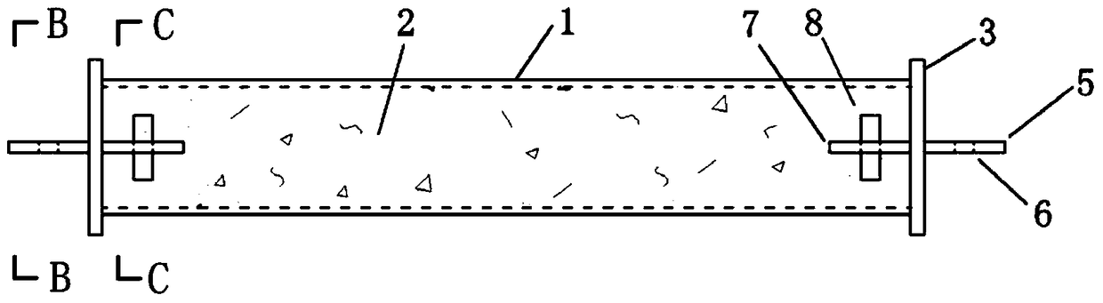 Steel pipe fiber reinforced concrete support