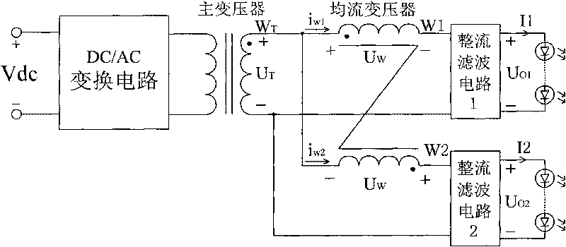 Circuit for multi-path LED constant current driving