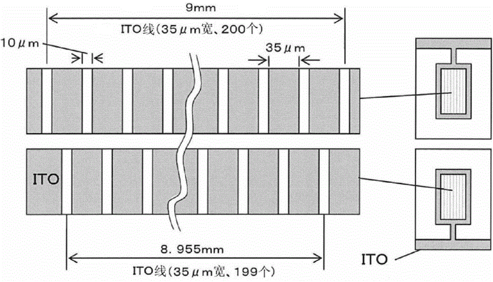 Liquid crystal display element composition, liquid crystal alignment layer, liquid crystal display element and manufacturing method thereof