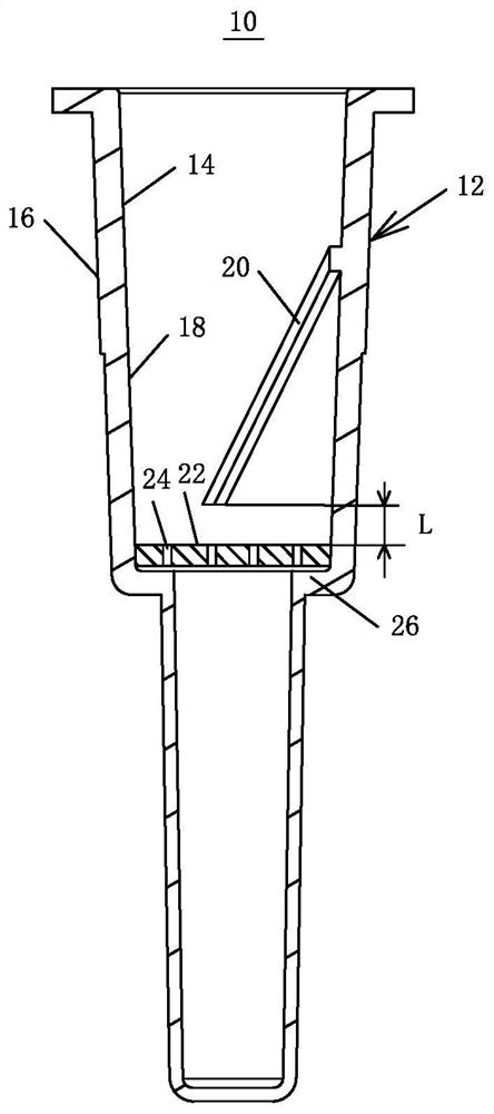 Liquid sample collection device and detection device