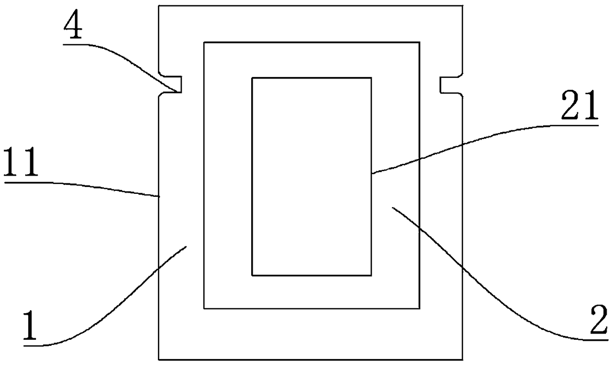 Integrated packaging case and manufacturing method thereof