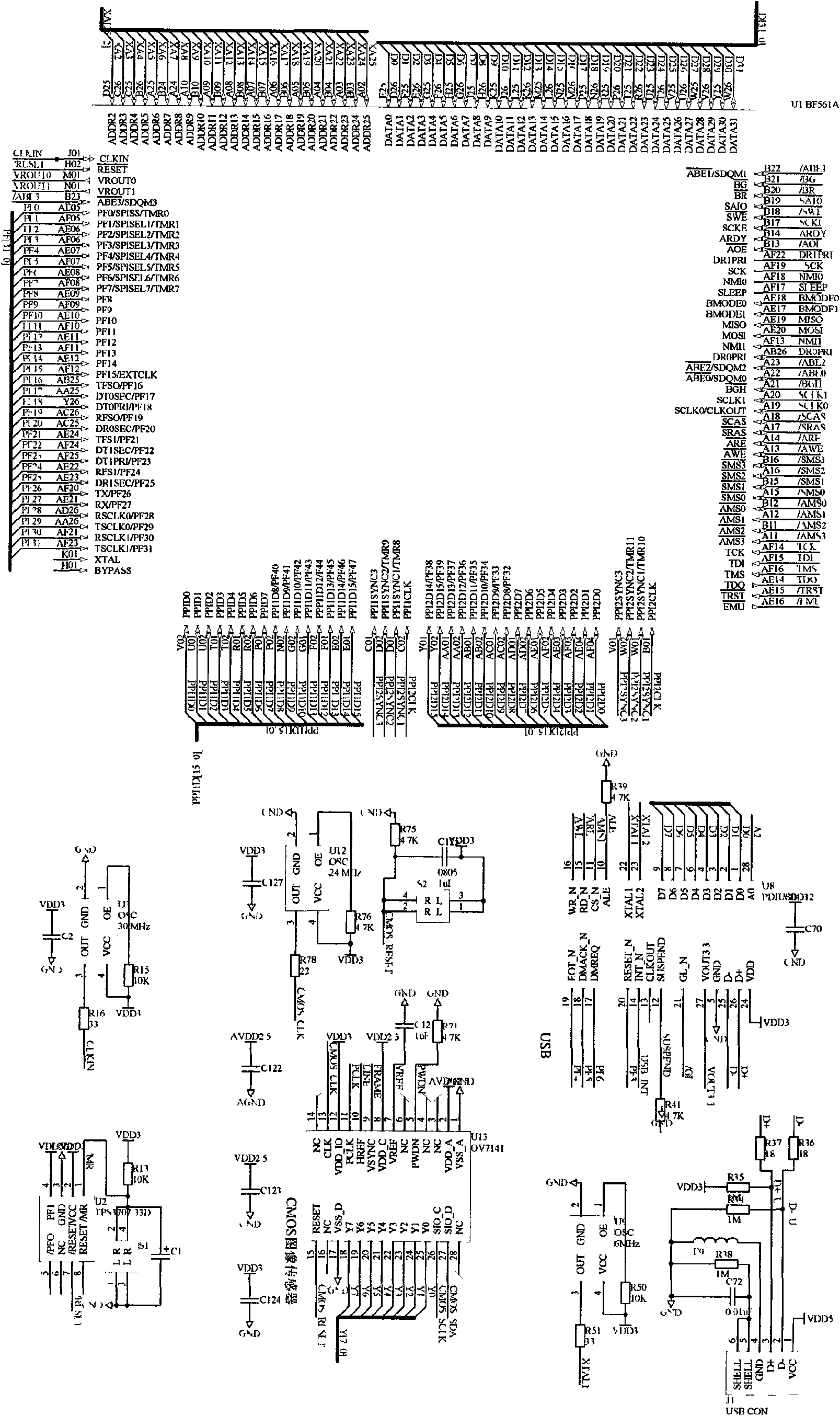 Man-machine interaction device with multiple input operation modes of computer-controlled flat knitting machine