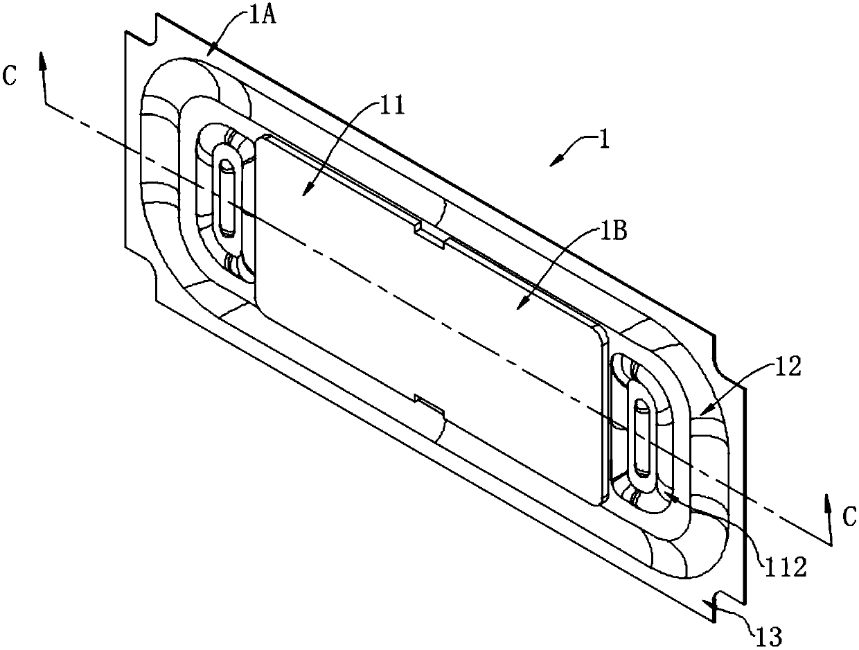 Vibrating diaphragm for ultra-wideband loudspeaker and loudspeaker using vibrating diaphragm