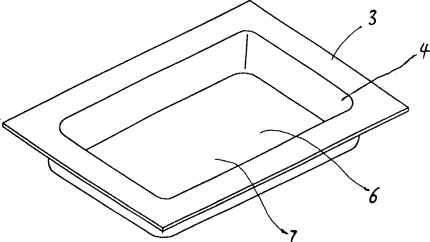 Manufacture of environment protecting snack box