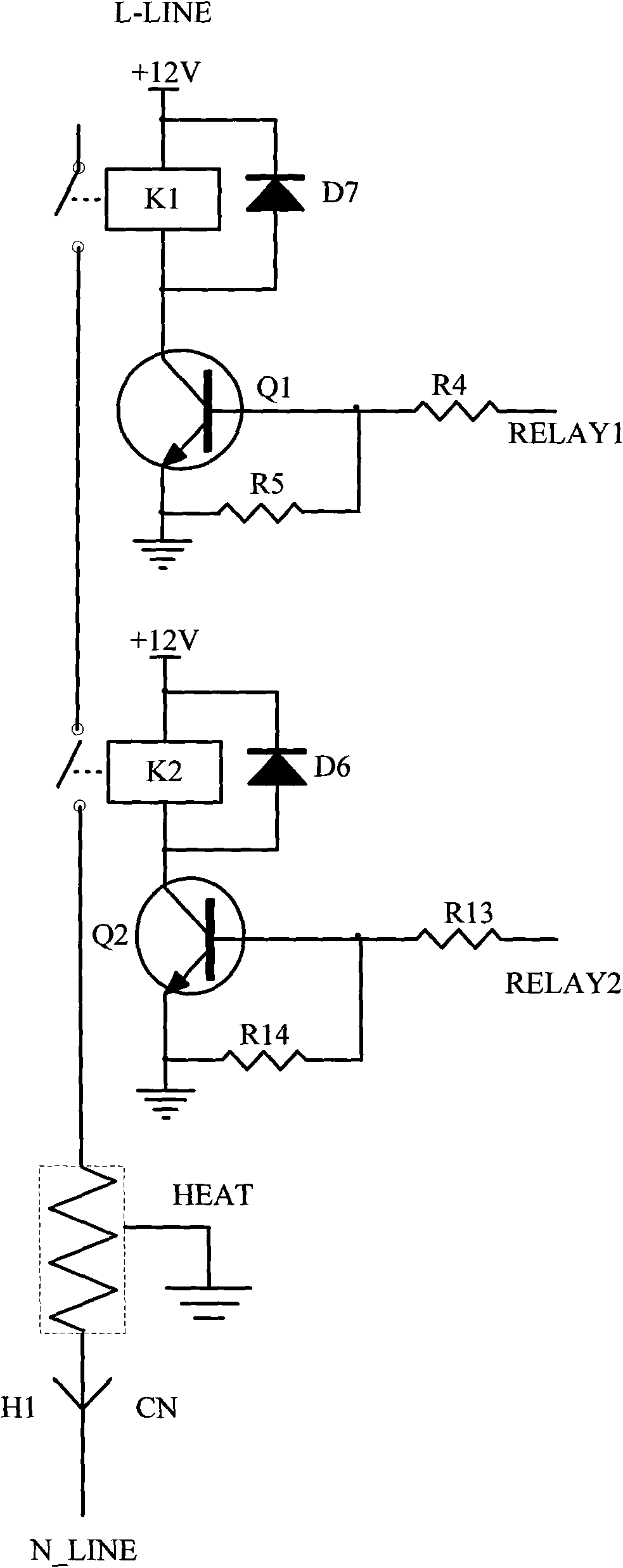 Bean milk machine and method for making bean curd jelly