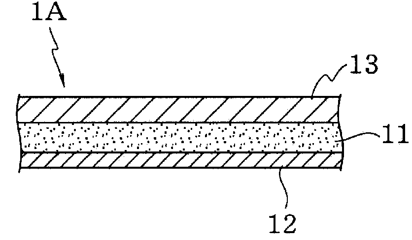 Adhesive Composition, Adhesive And Adhesive Sheet