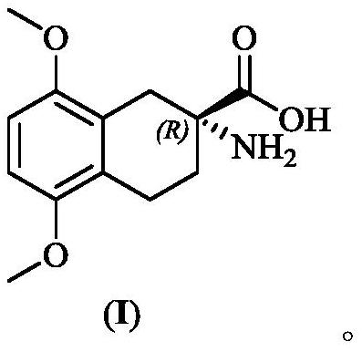Amrubicin hydrochloride intermediate compound I