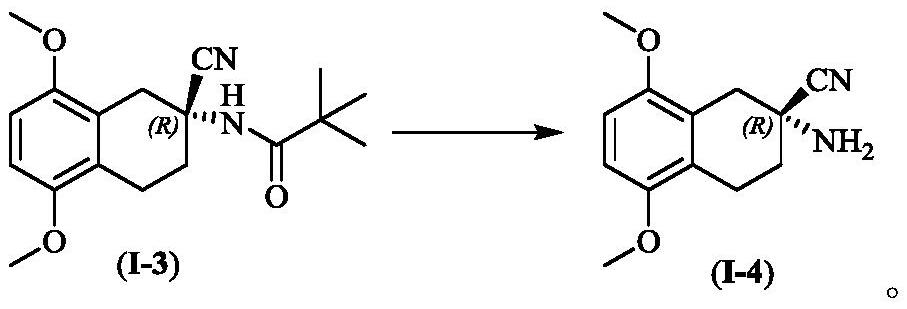 Amrubicin hydrochloride intermediate compound I