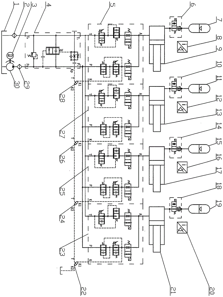Energy accumulator vibration attenuation valve group with locking function
