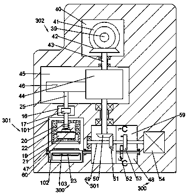 Wallet surface treatment device